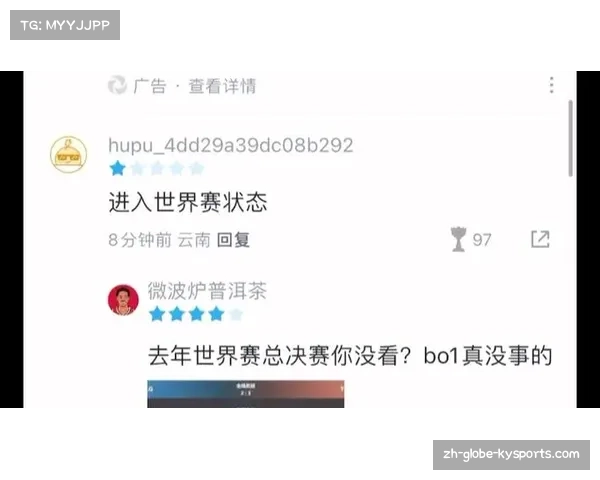 100T赛后真诚致歉承认低估LPL实力表达敬意与歉意 100T赛后真诚致歉承认低估LPL实力表达敬意与歉意